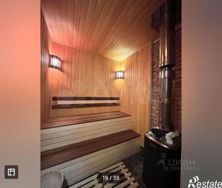 Коттедж/дом ул Дубинина, 13,  д. 13