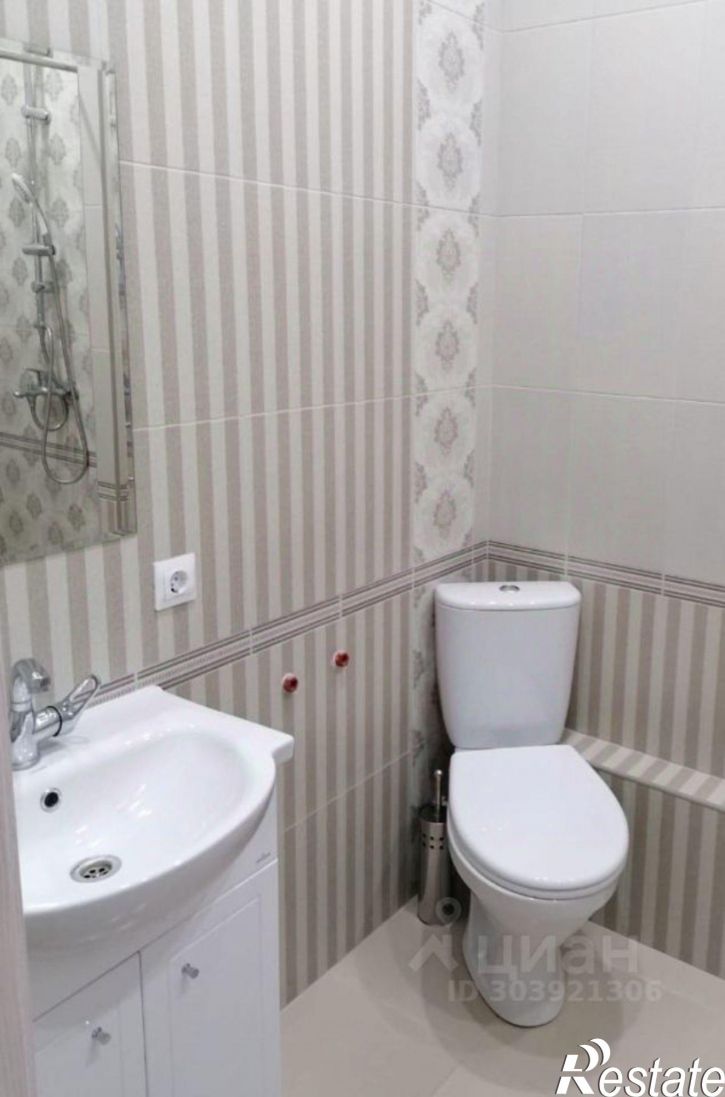 1-комн квартира ул Гоголя, 9,  д. 9