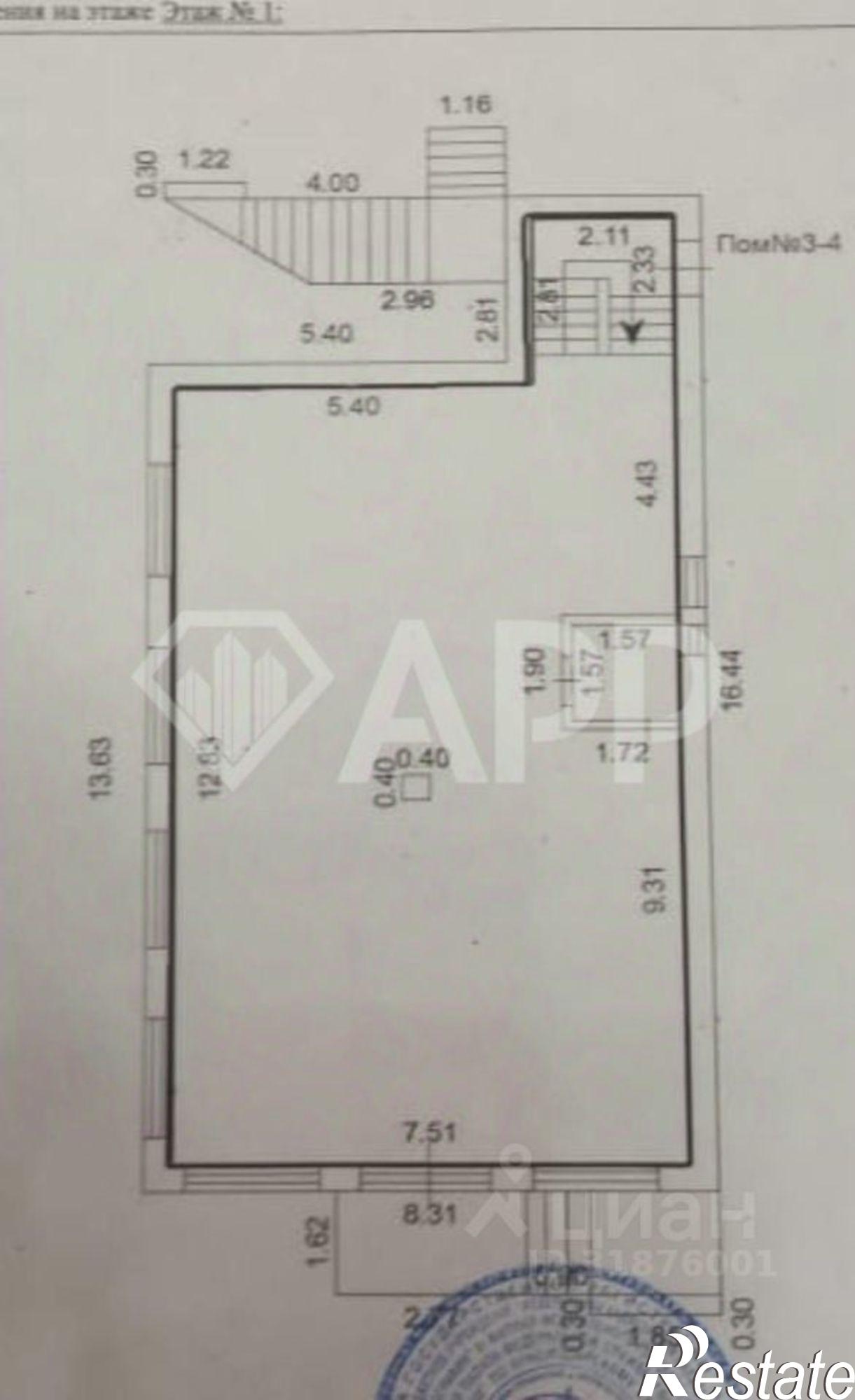Купить торговое помещение за 29 875 600 рублей на Садовая улица, 22