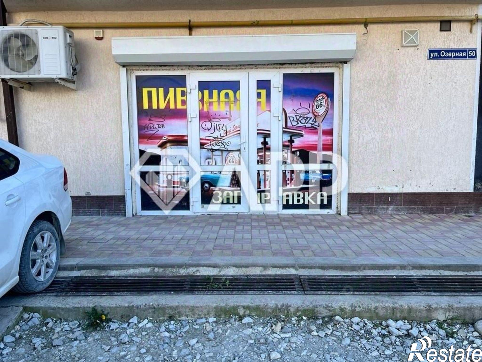 Купить торговое помещение за 44 000 000 рублей на Озёрная улица, 50