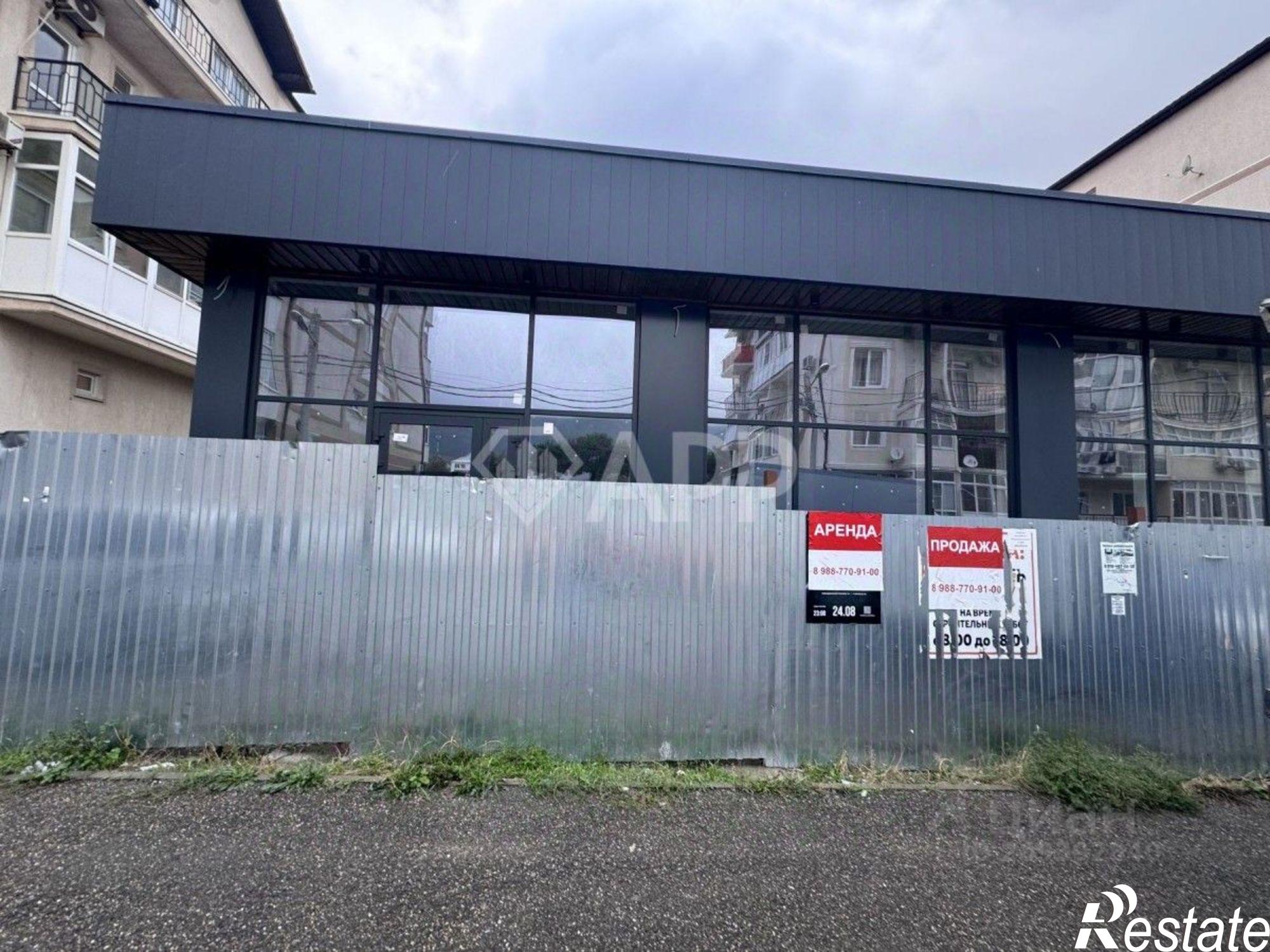 Купить торговое помещение за 49 891 600 рублей на Прасковеевская улица, 12