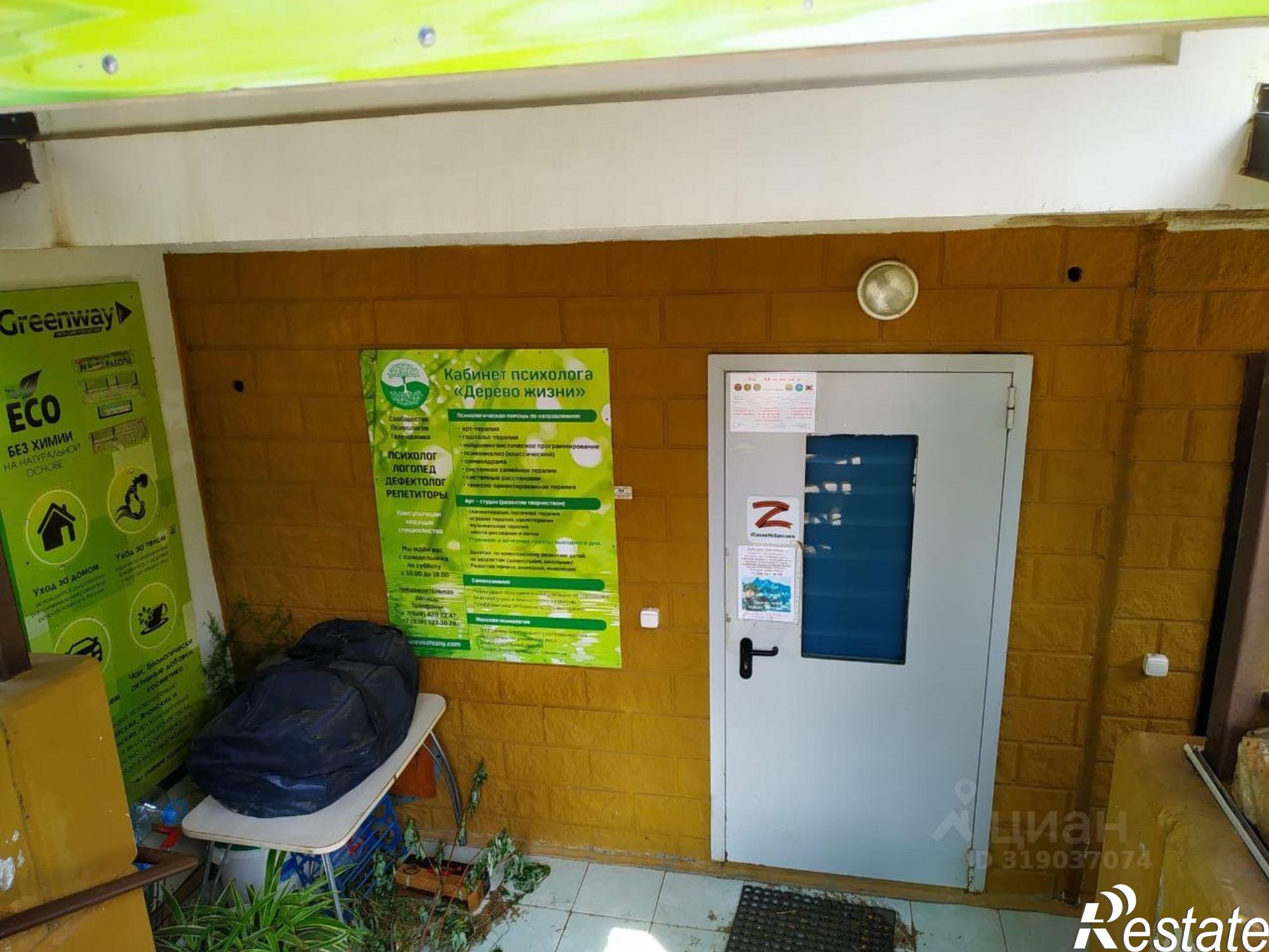 Купить комнату за 2 700 000 рублей на улица Маршала Жукова, 1/6