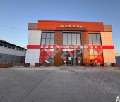 ОСЗ 490 кв м улица Тельмана, 138В