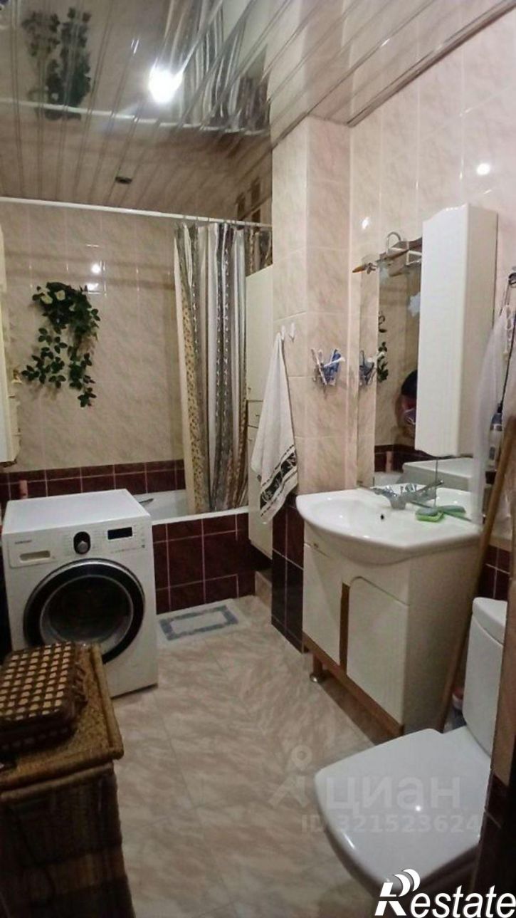 3-комн квартира ул Некрасова, 17,  д. 17