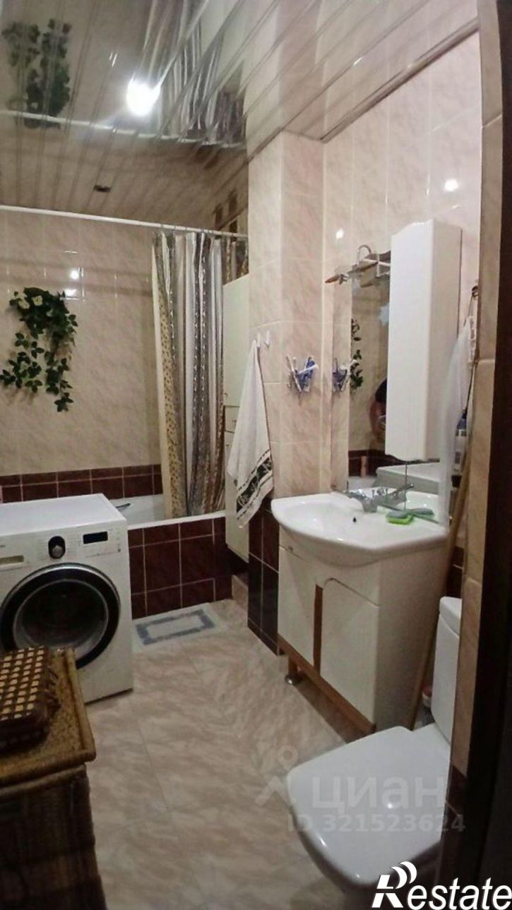 3-комн квартира ул Некрасова, 17,  д. 17