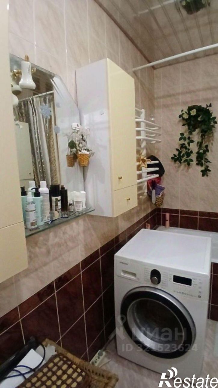 3-комн квартира ул Некрасова, 17,  д. 17