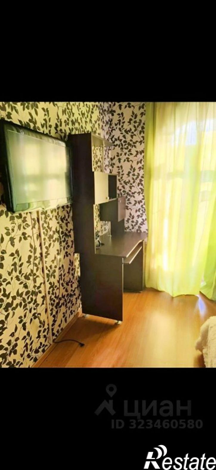 3-комн квартира Геленджик