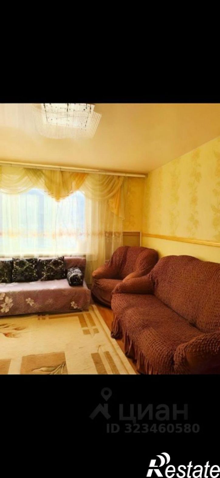 3-комн квартира Геленджик