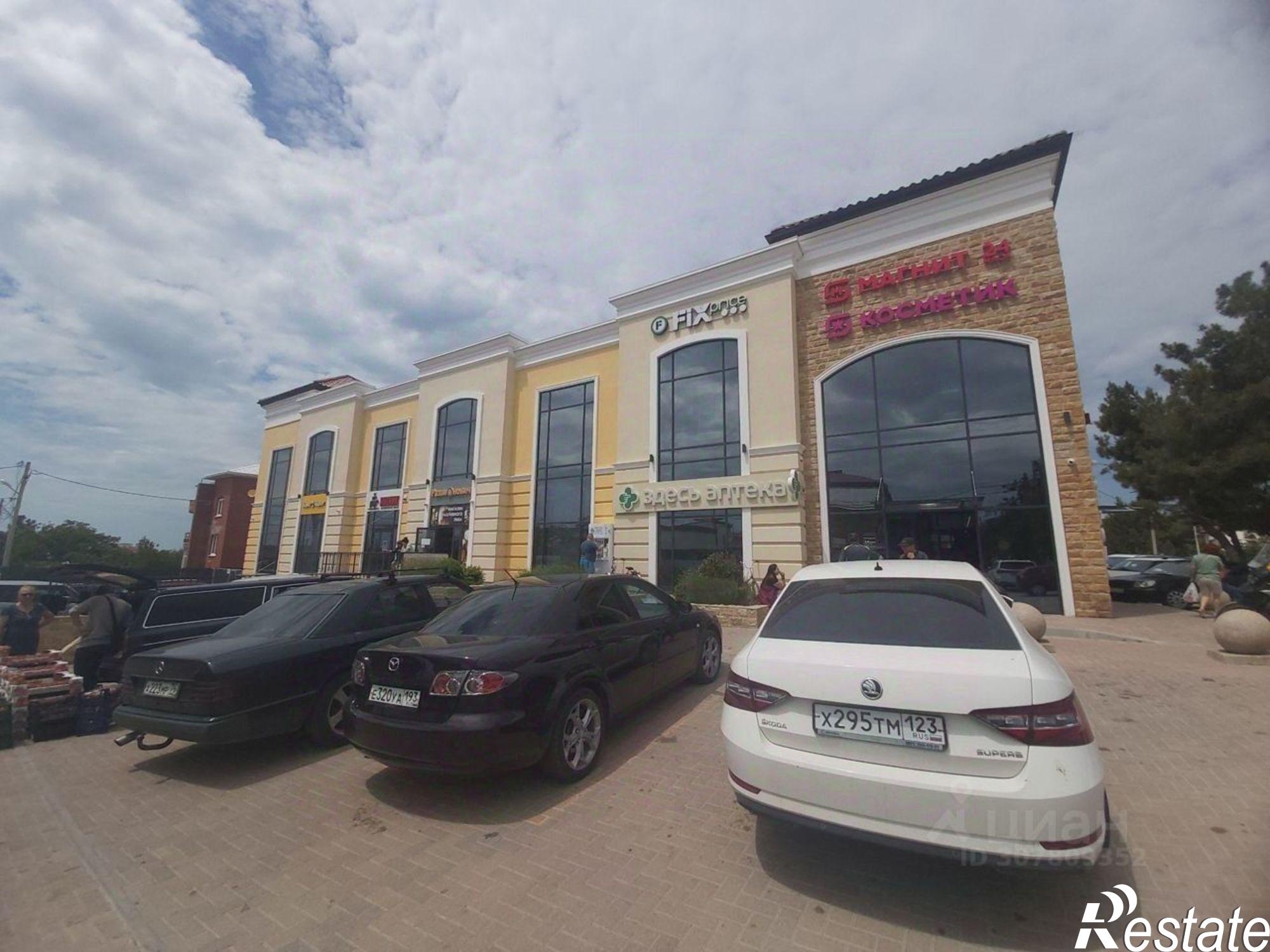 Сдать дачу, дом, коттедж за 24 900 рублей на ул Гурзуфская, 7