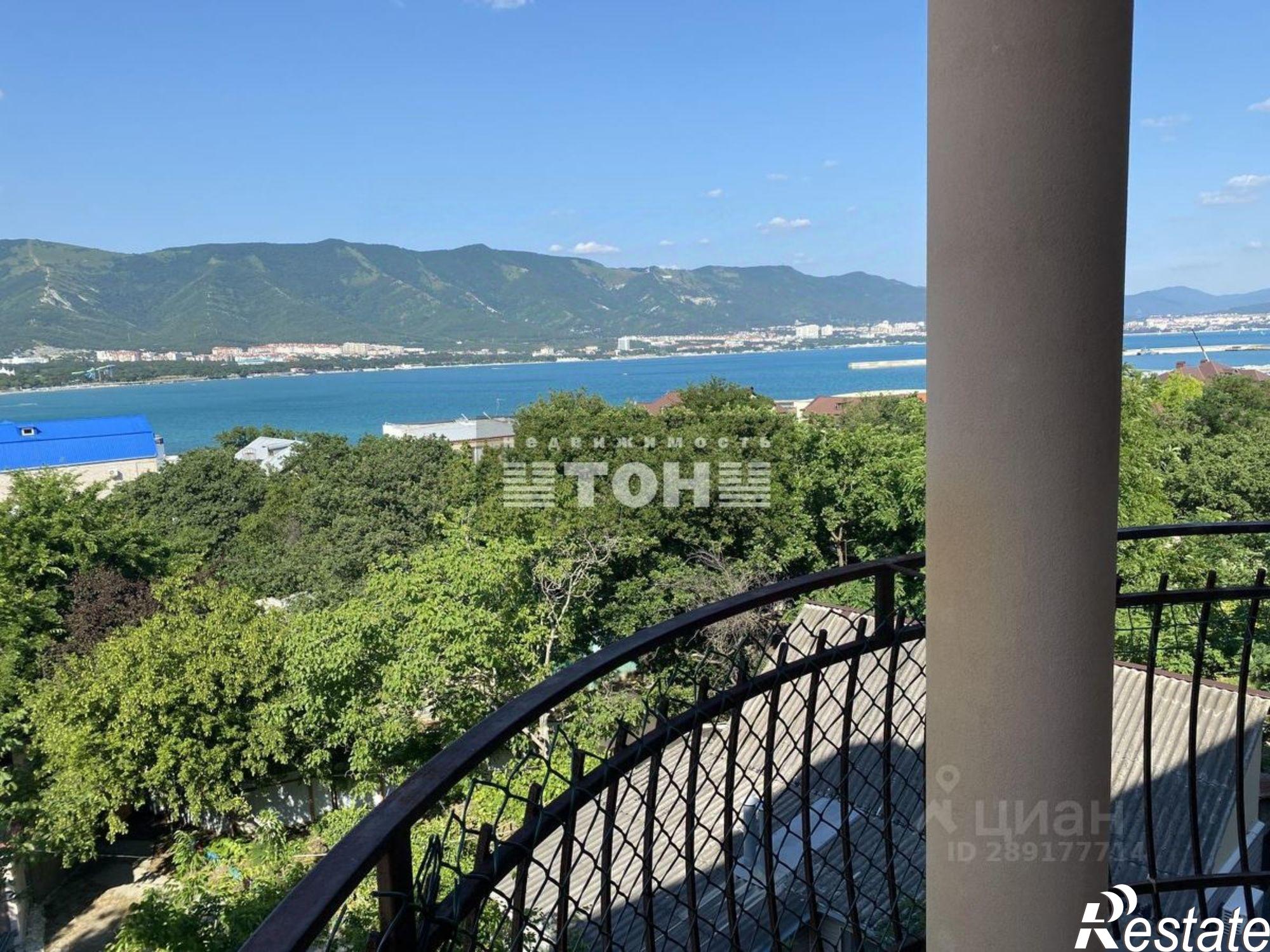 Купить квартиру за 40 000 000 рублей на ул Аэродромная, 22