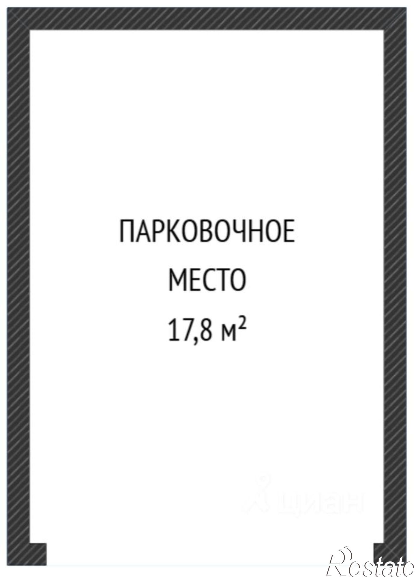 Купить гараж, место в паркинге за 1 766 860 рублей на Больничный переулок, 4 к1