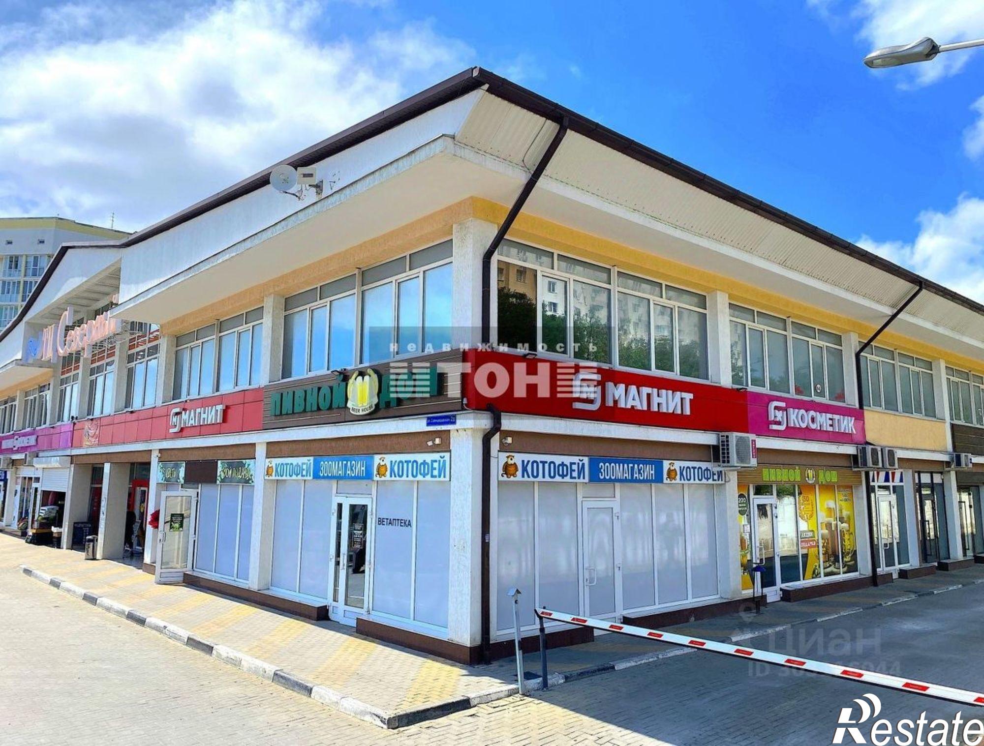 Купить торговое помещение за 3 300 010 рублей на Солнцедарская улица, 2Д