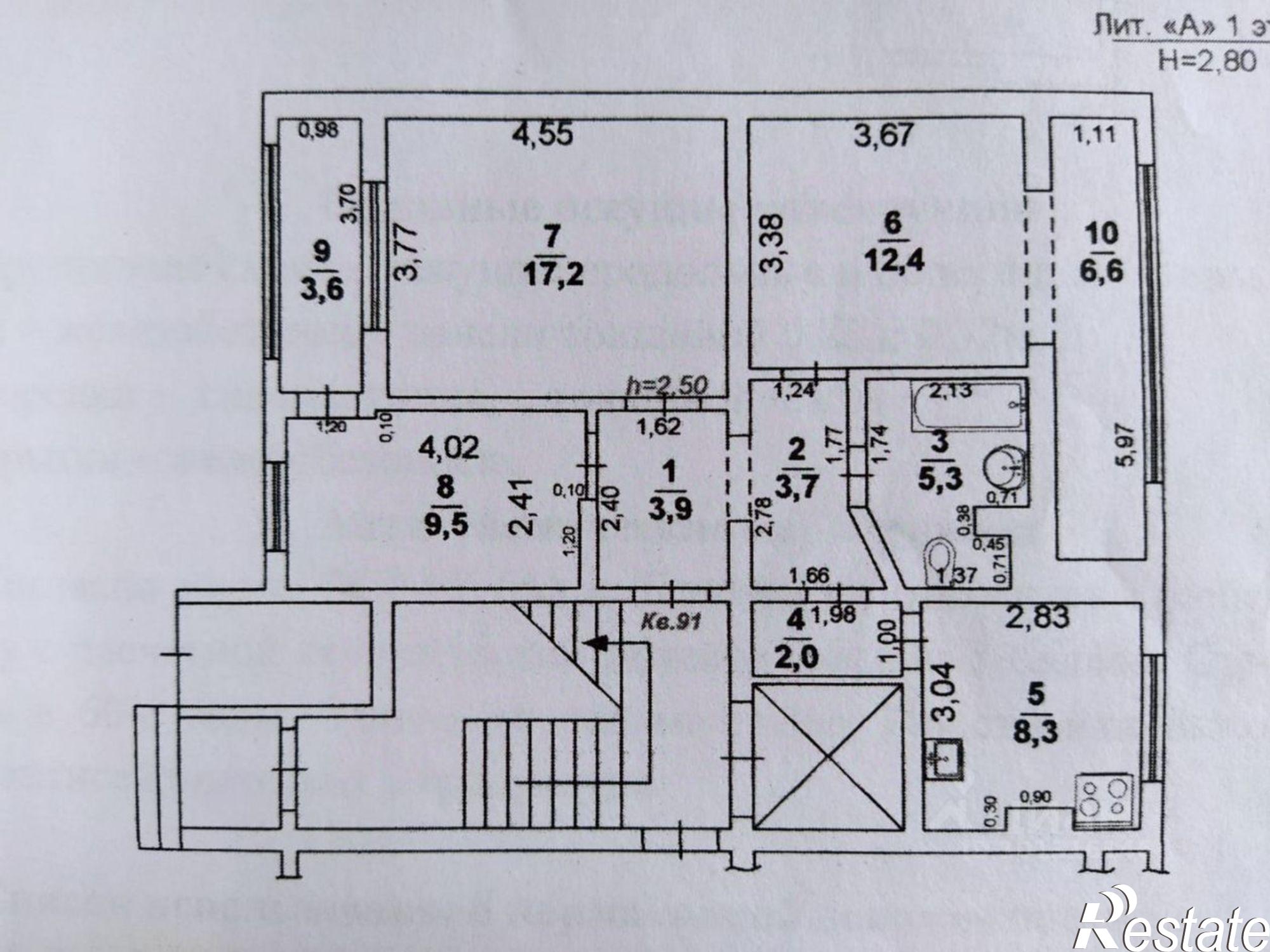 Купить квартиру за 12 500 000 рублей на улица Островского, 79А