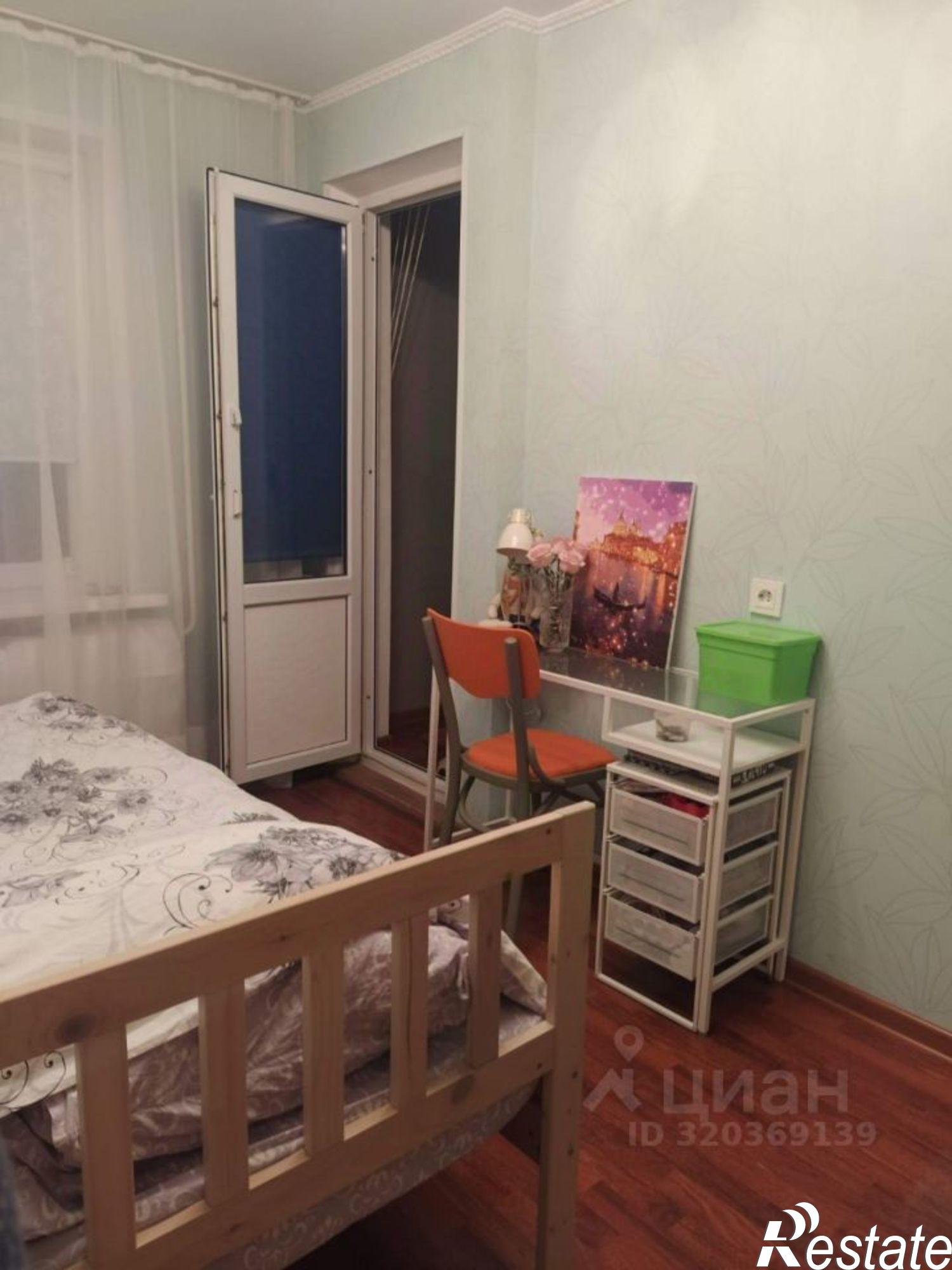 Купить квартиру за 12 500 000 рублей на улица Островского, 79А