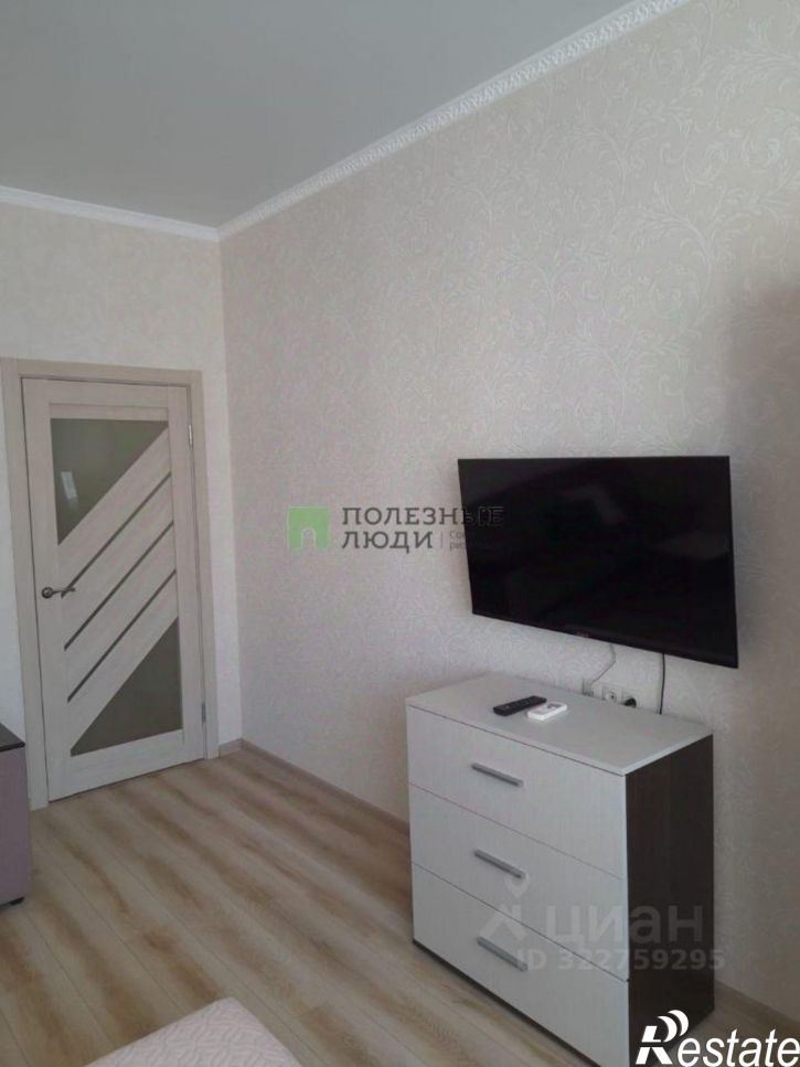 1-комн квартира Геленджикский пр-кт, 99,  д. 99