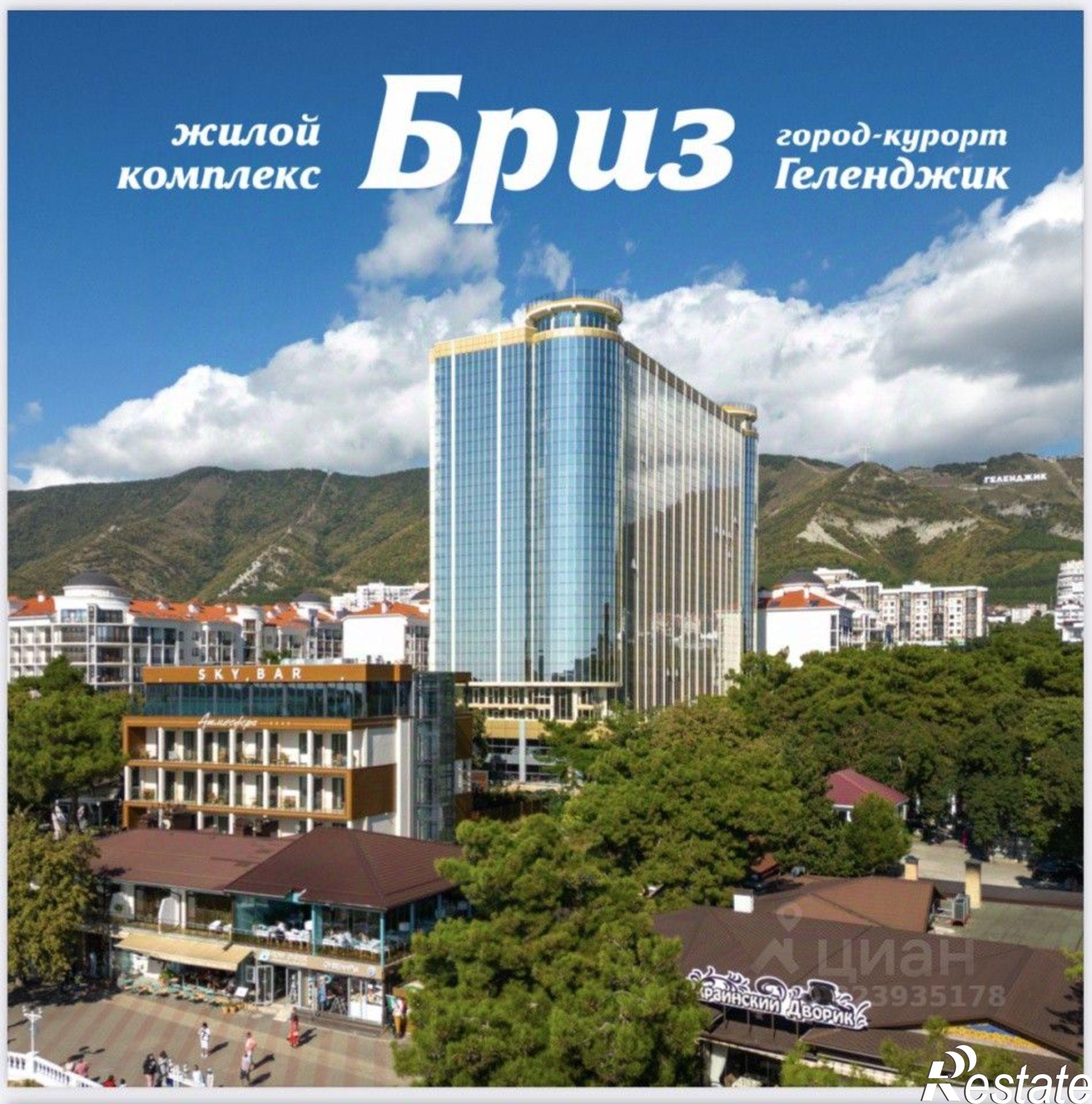 Купить квартиру за 33 000 000 рублей на ул Шмидта, 3