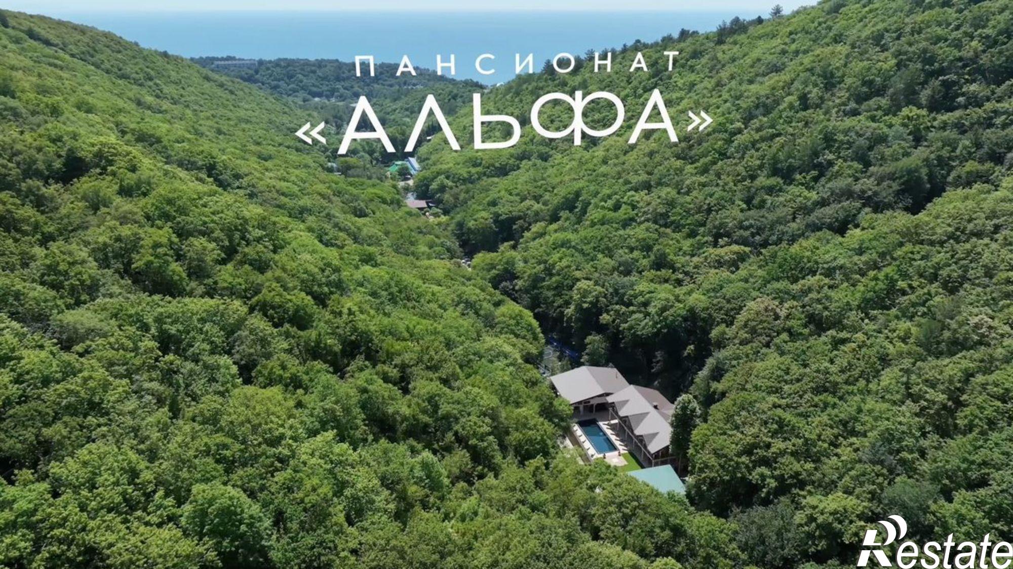 Купить ОСЗ, отдельно стоящее здание за 650 002 000 рублей на ул Лесная