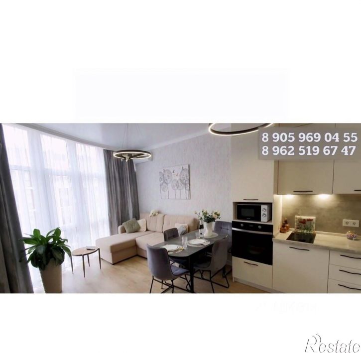 2-комн квартира ул Шмидта, 3,  д. 3