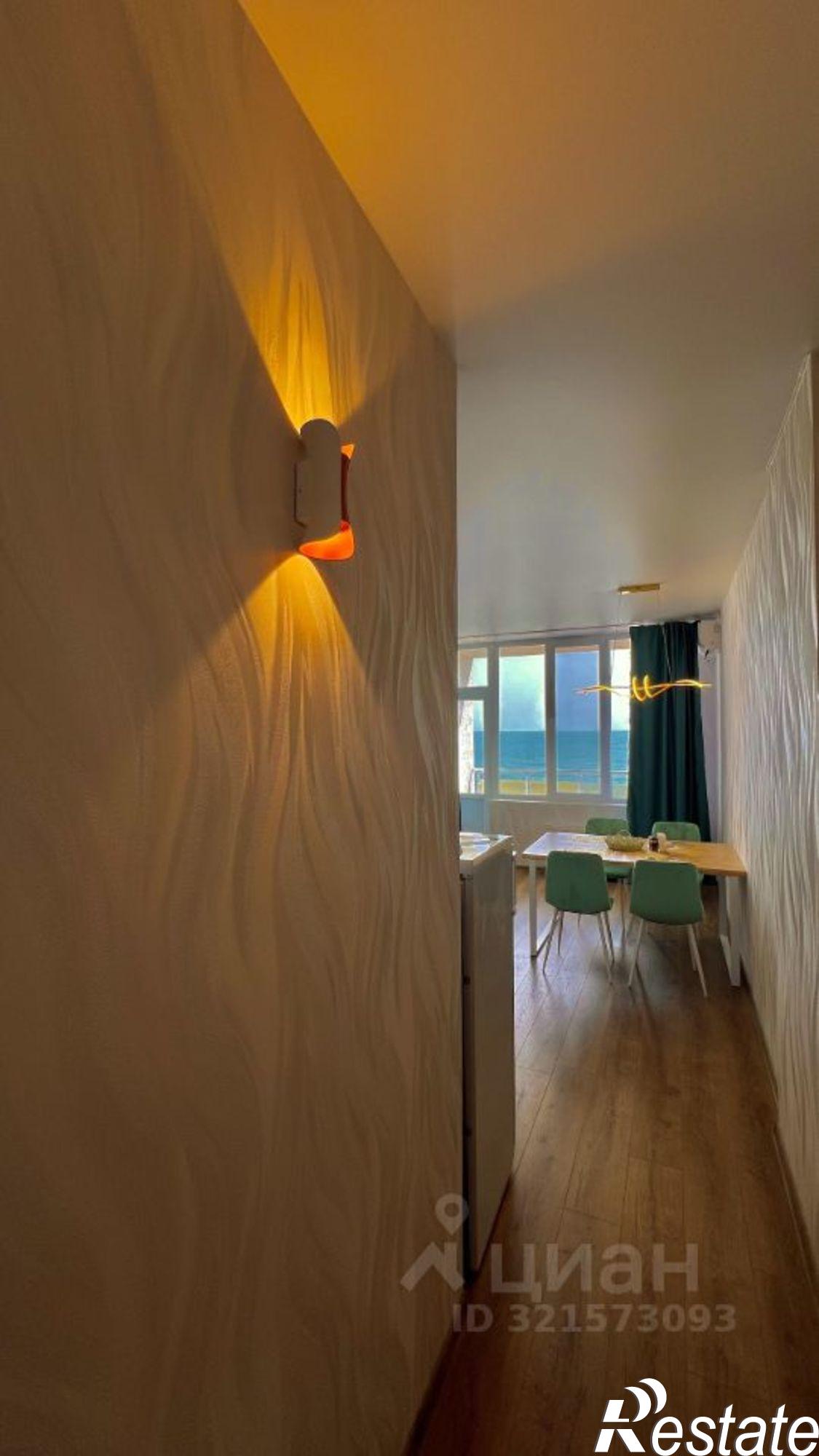 Сдать квартиру за 50 000 рублей на Набережная улица, 11