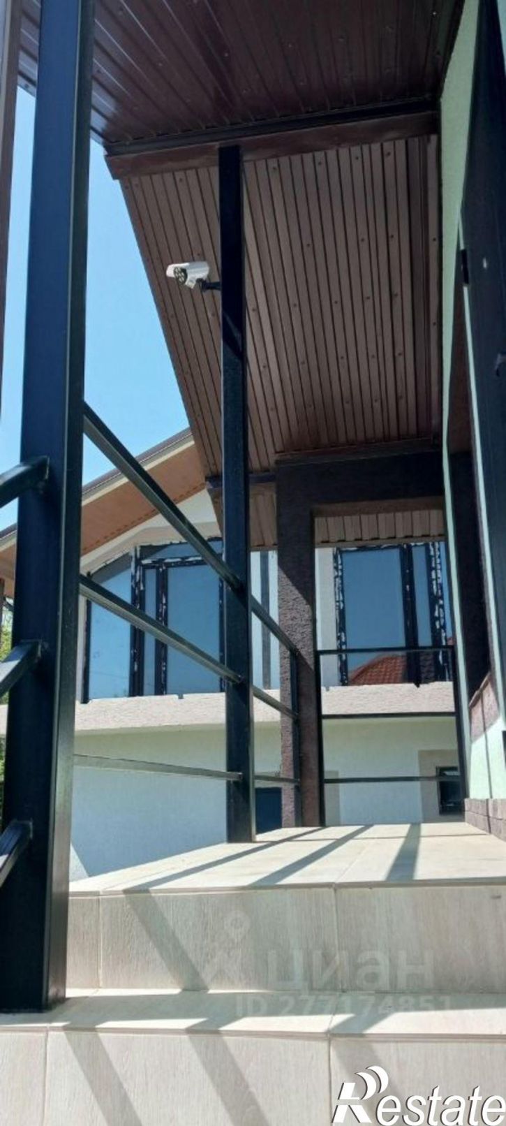 Коттедж/дом