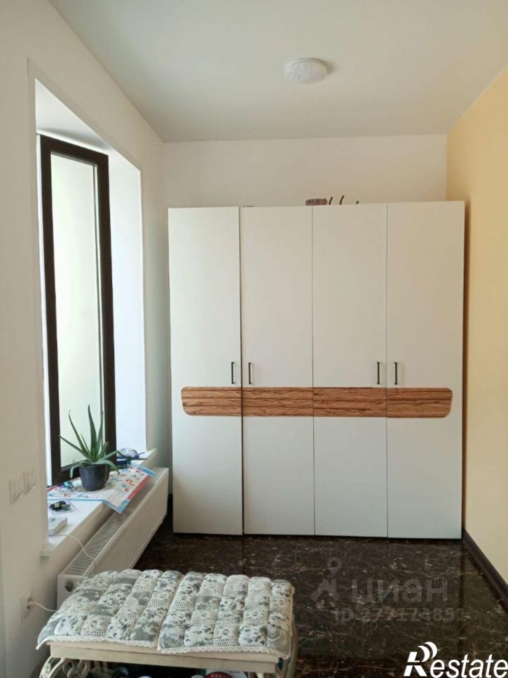 Коттедж/дом