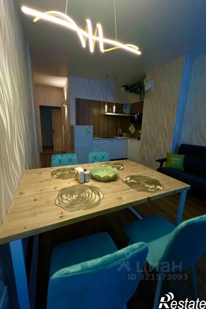 2-комн квартира Набережная улица, 11,  д. 11