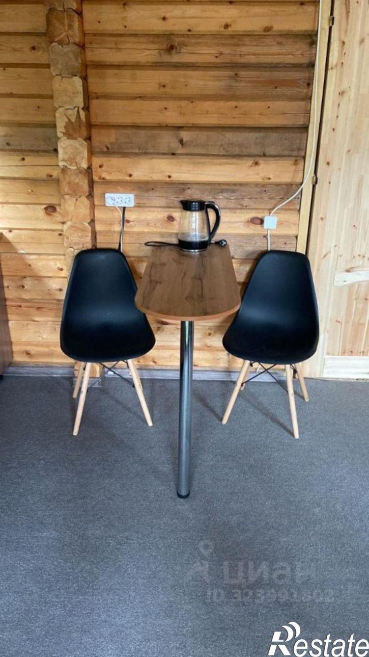 Коттедж/дом ул Абрикосовая, 2,  д. 2