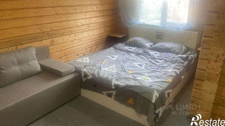 Коттедж/дом ул Абрикосовая, 2,  д. 2