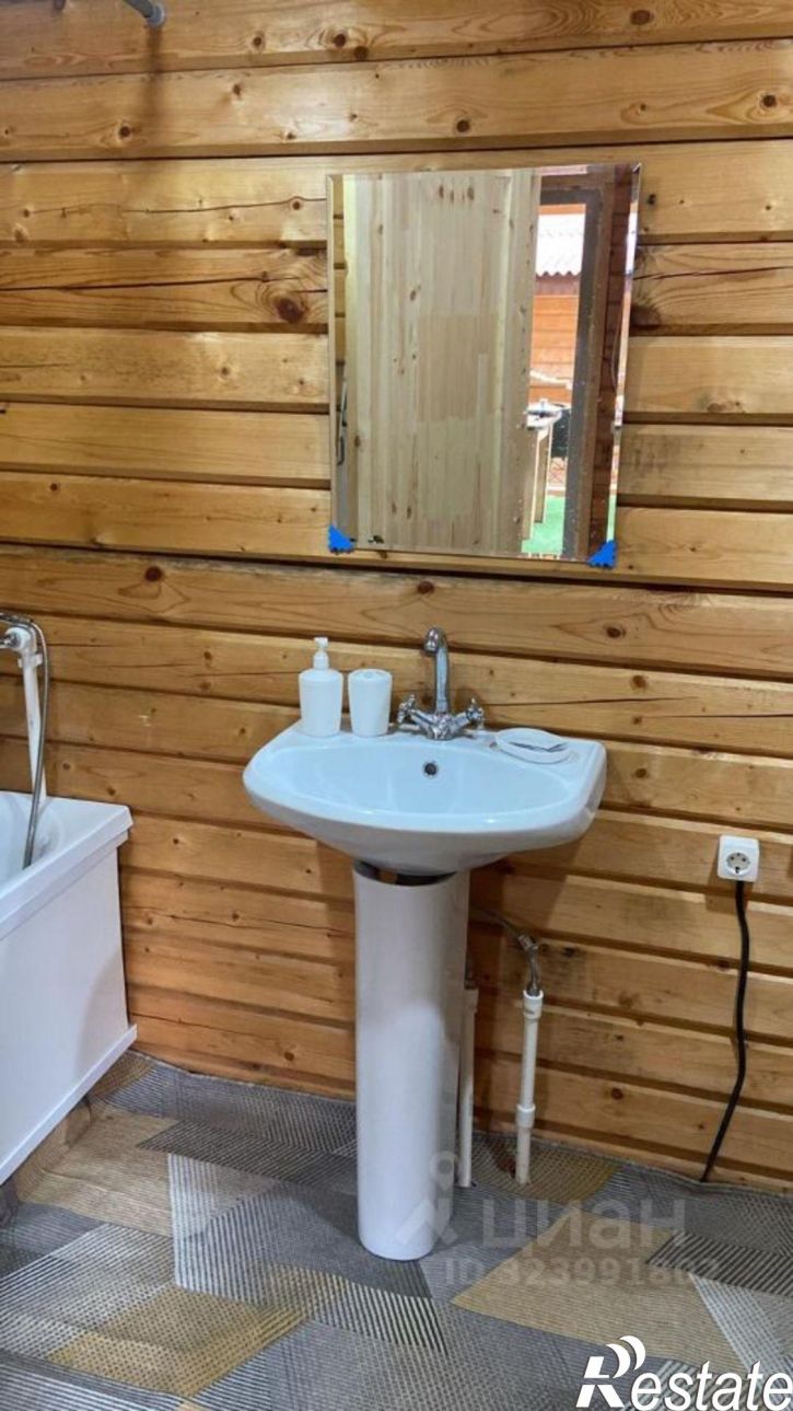 Коттедж/дом ул Абрикосовая, 2,  д. 2