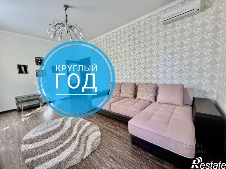 2-комн квартира Красногвардейская улица, 73,  д. 73