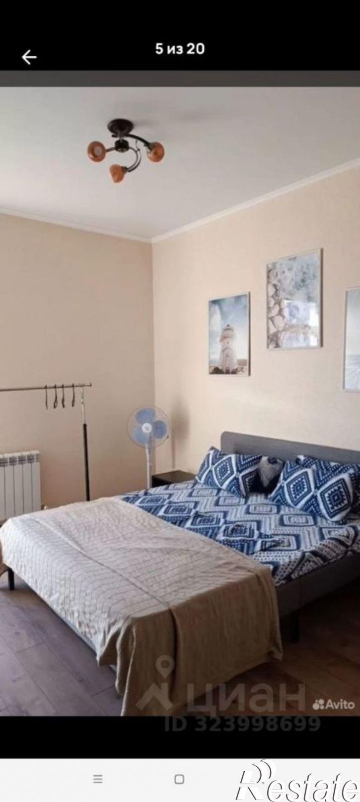 2-комн квартира улица Орджоникидзе, 22,  д. 22