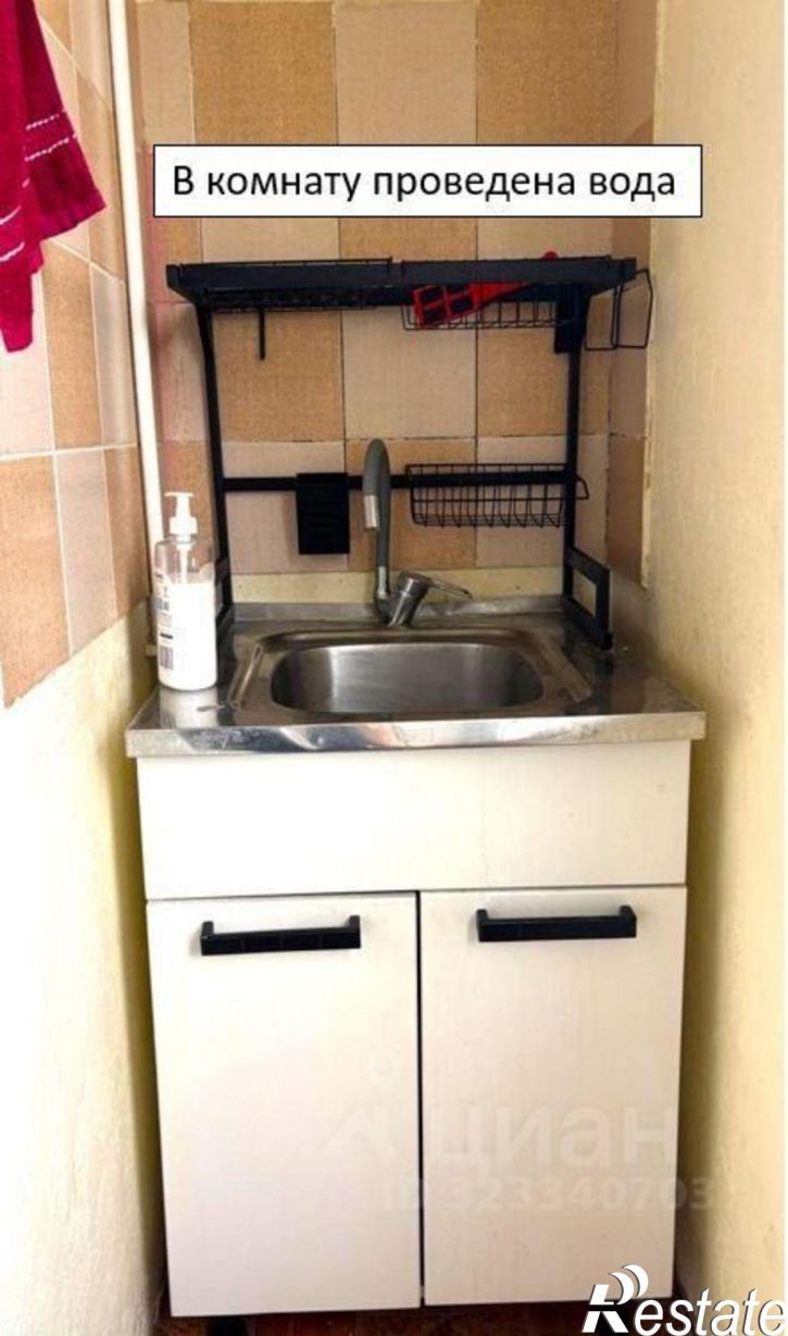 Комната ул Маяковского, 2,  д. 2