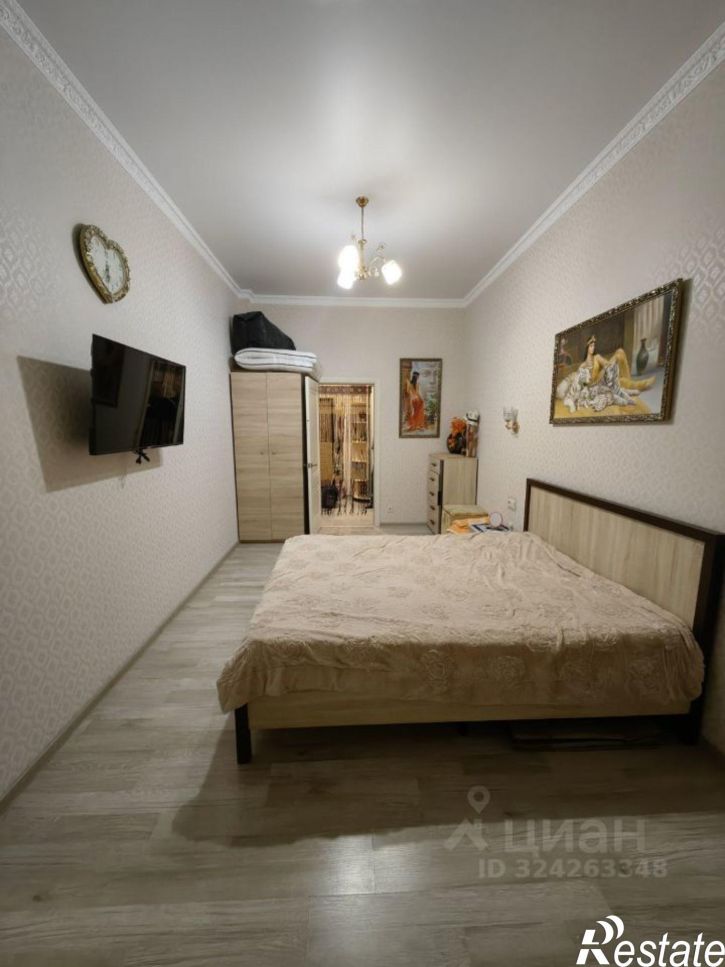 1-комн квартира Туристическая улица, 4А,  д. 4А