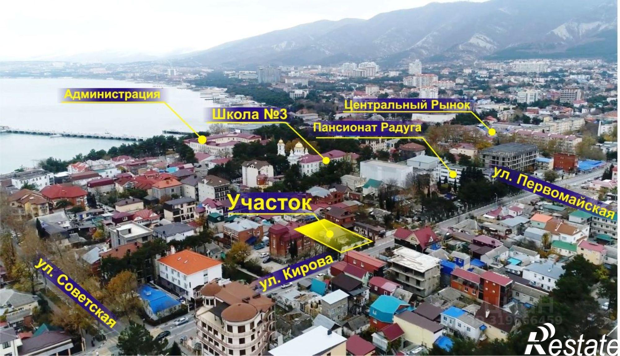 Купить землю, земельный участок за 55 000 000 рублей на ул Кирова, 23