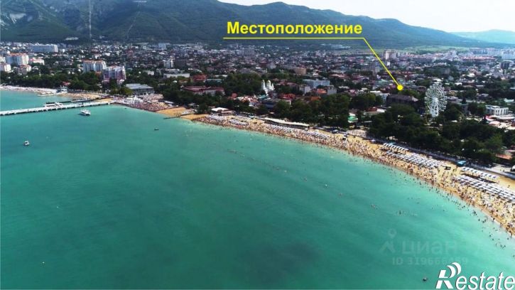 Земельный участок ул Кирова, 23,  д. 23