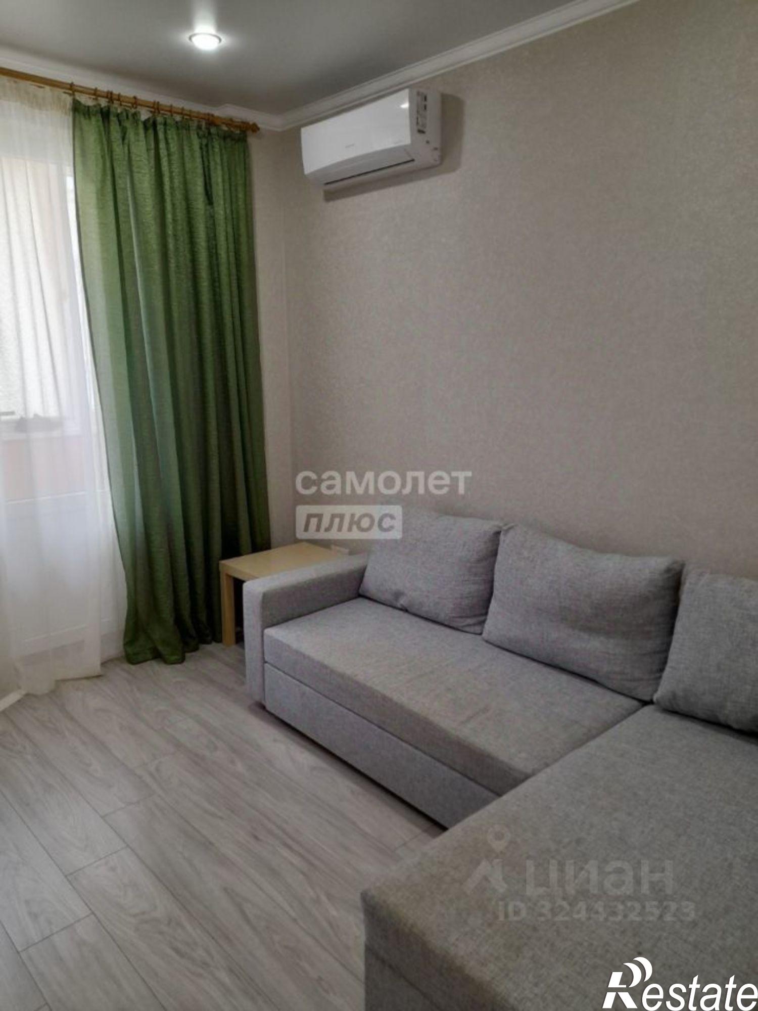 Купить квартиру за 14 400 000 рублей на Дивноморская улица, 37 к9