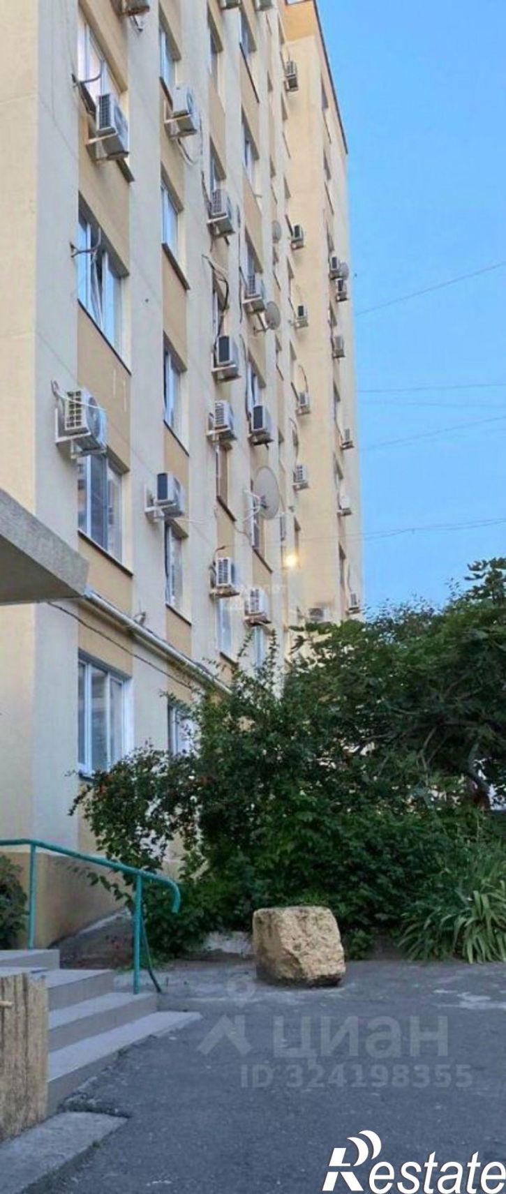 3-комн квартира Геленджикский район