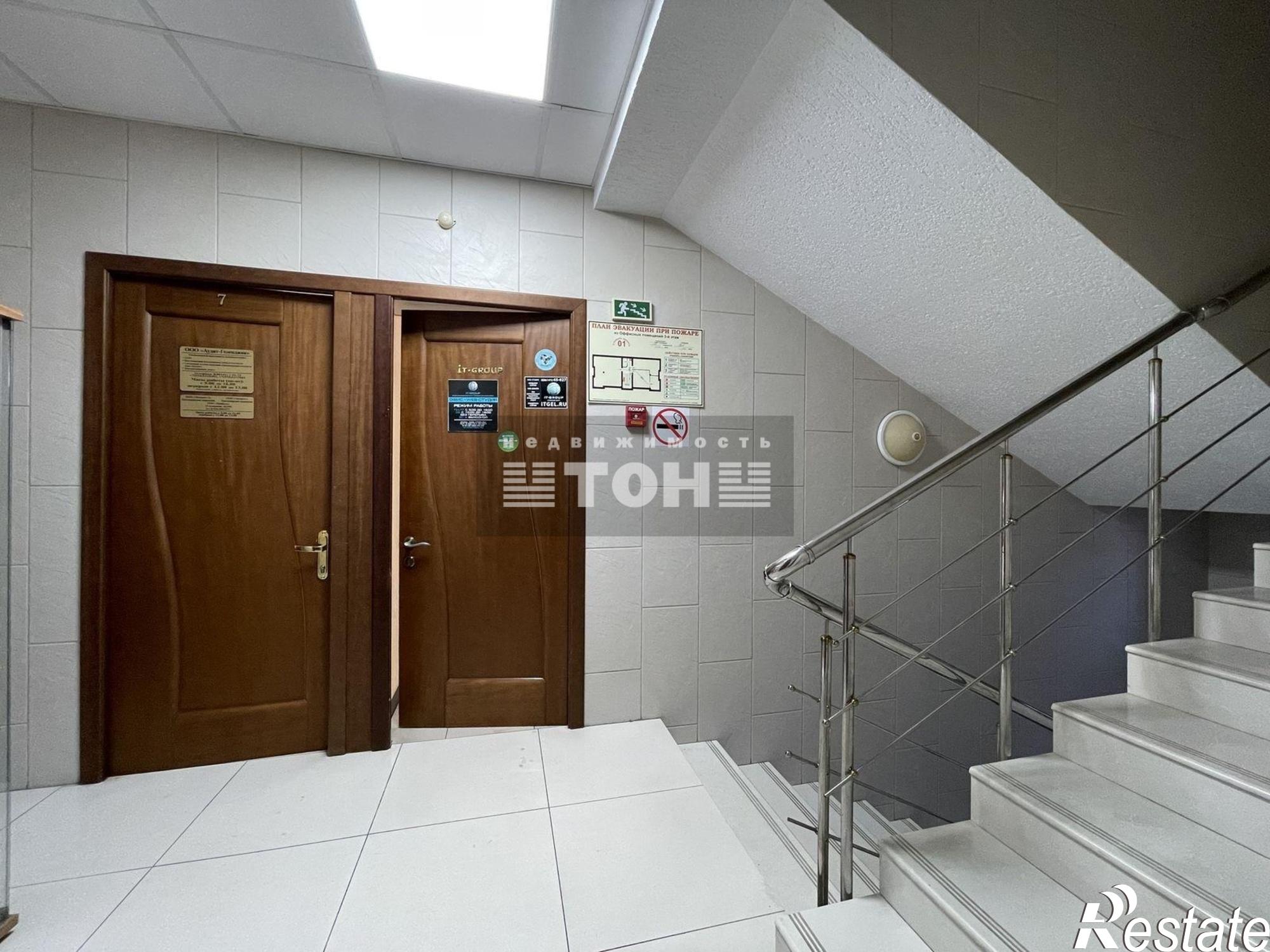 Сдать офис, помещение под офис за 40 000 рублей на ул. Керченская, 4