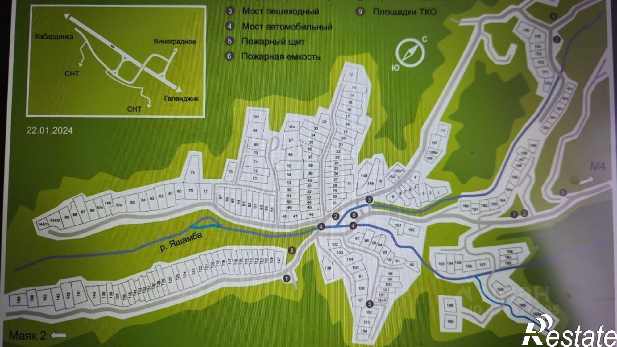 Купить землю, земельный участок за 4 900 000 рублей на городской округ Геленджик