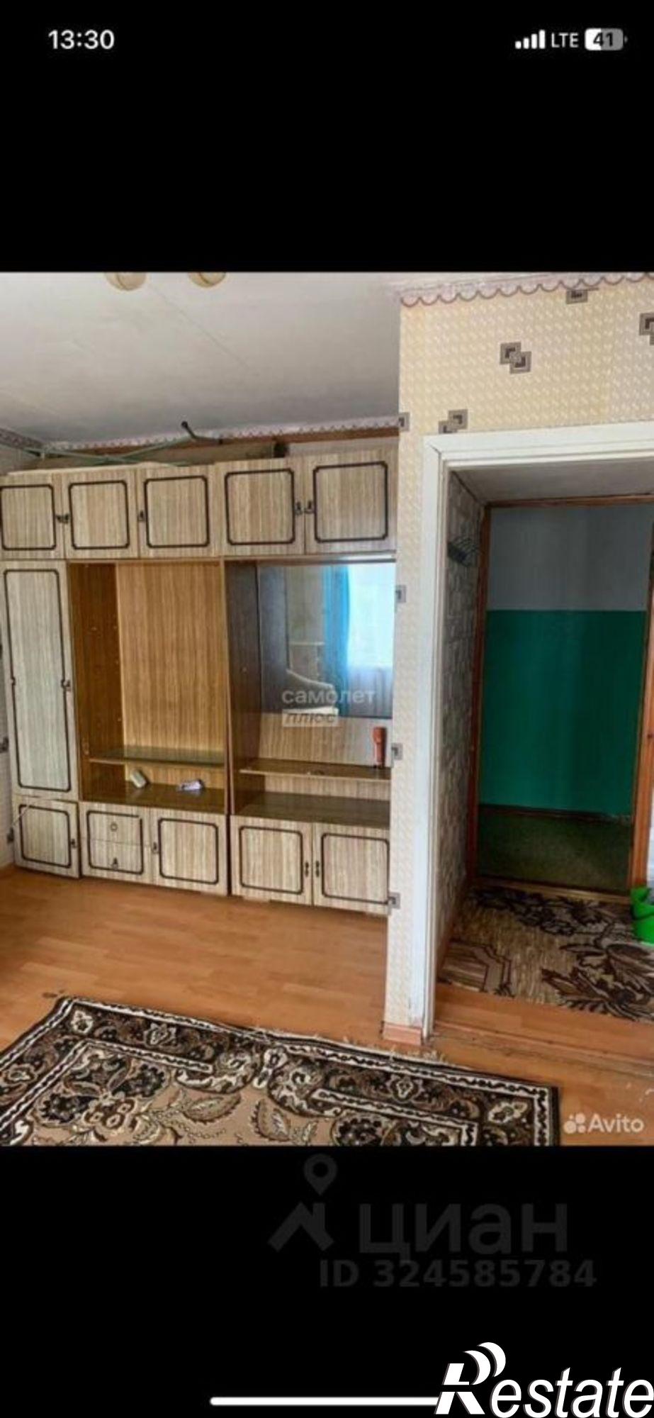 Купить квартиру за 6 700 000 рублей на ул Кирова, 62