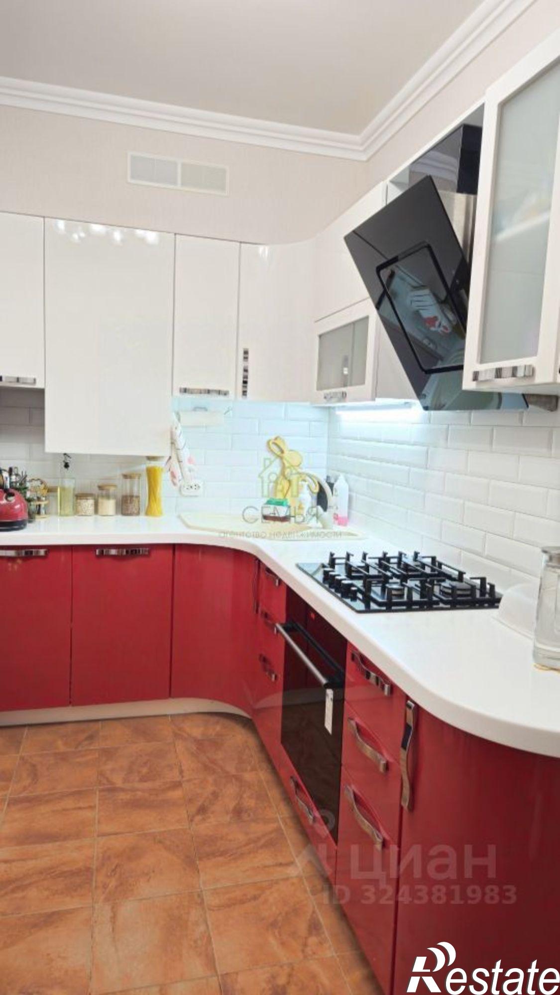 Купить квартиру за 9 699 900 рублей на Цветочная улица, 24