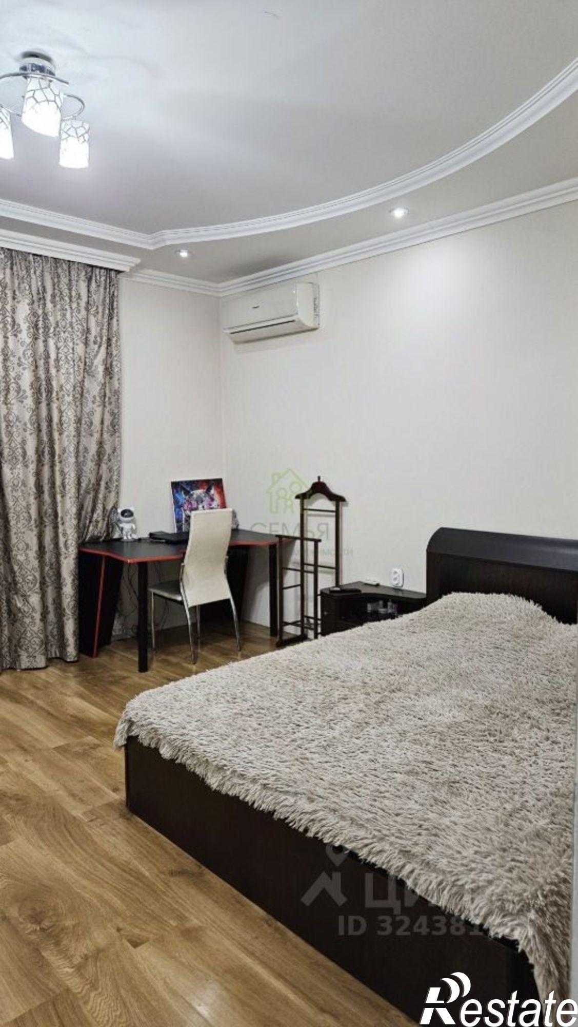 Купить квартиру за 9 699 900 рублей на Цветочная улица, 24