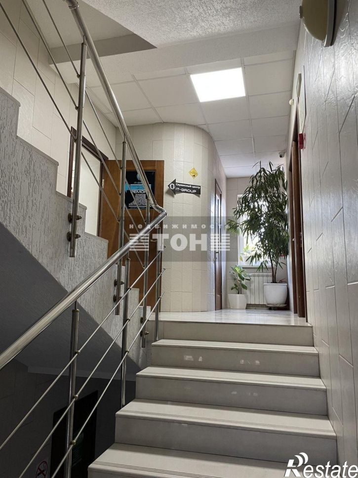 Офис ул. Керченская, 4