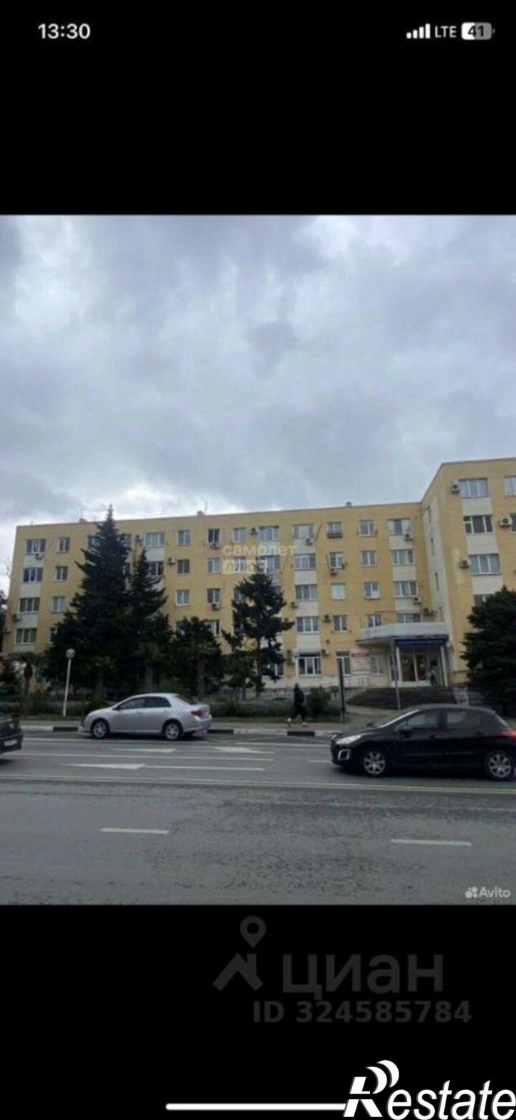 1-комн квартира ул Кирова, 62,  д. 62