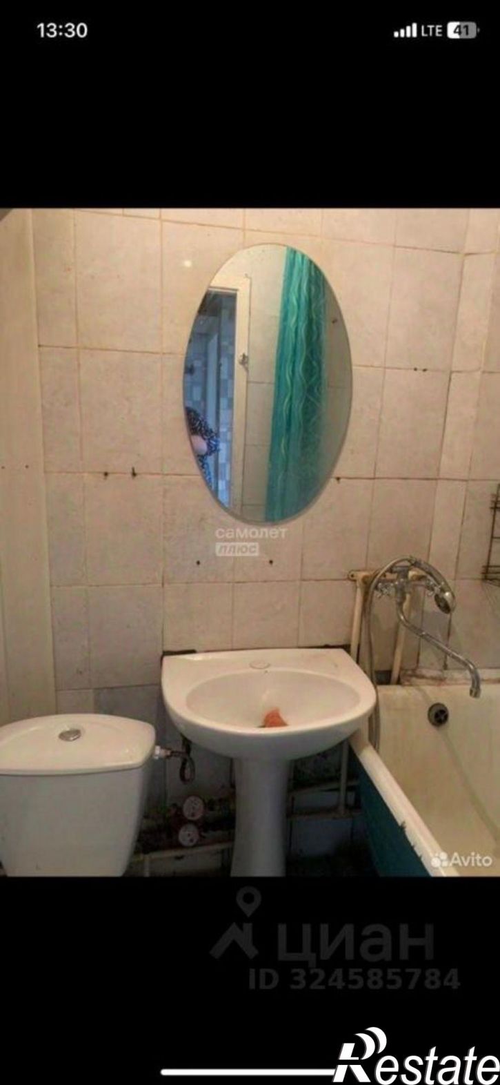 1-комн квартира ул Кирова, 62,  д. 62