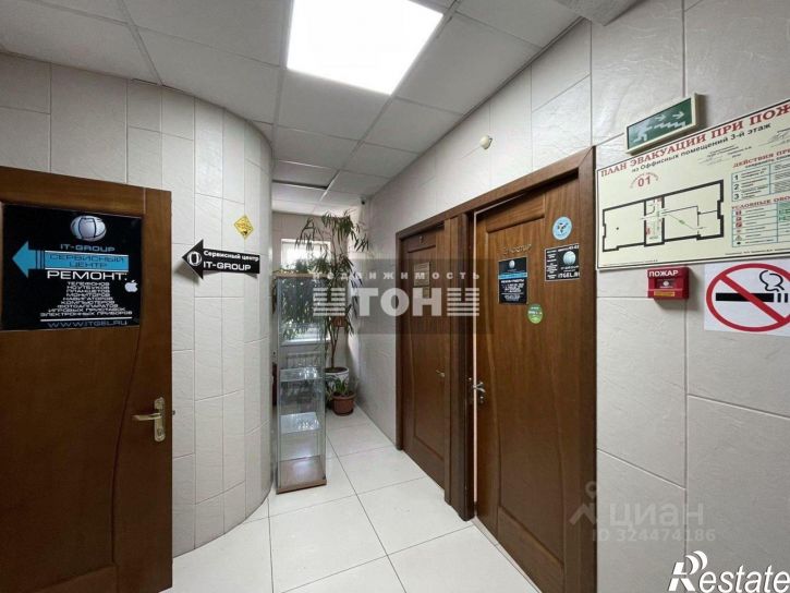 Офис Керченская улица, 4,  д. 4