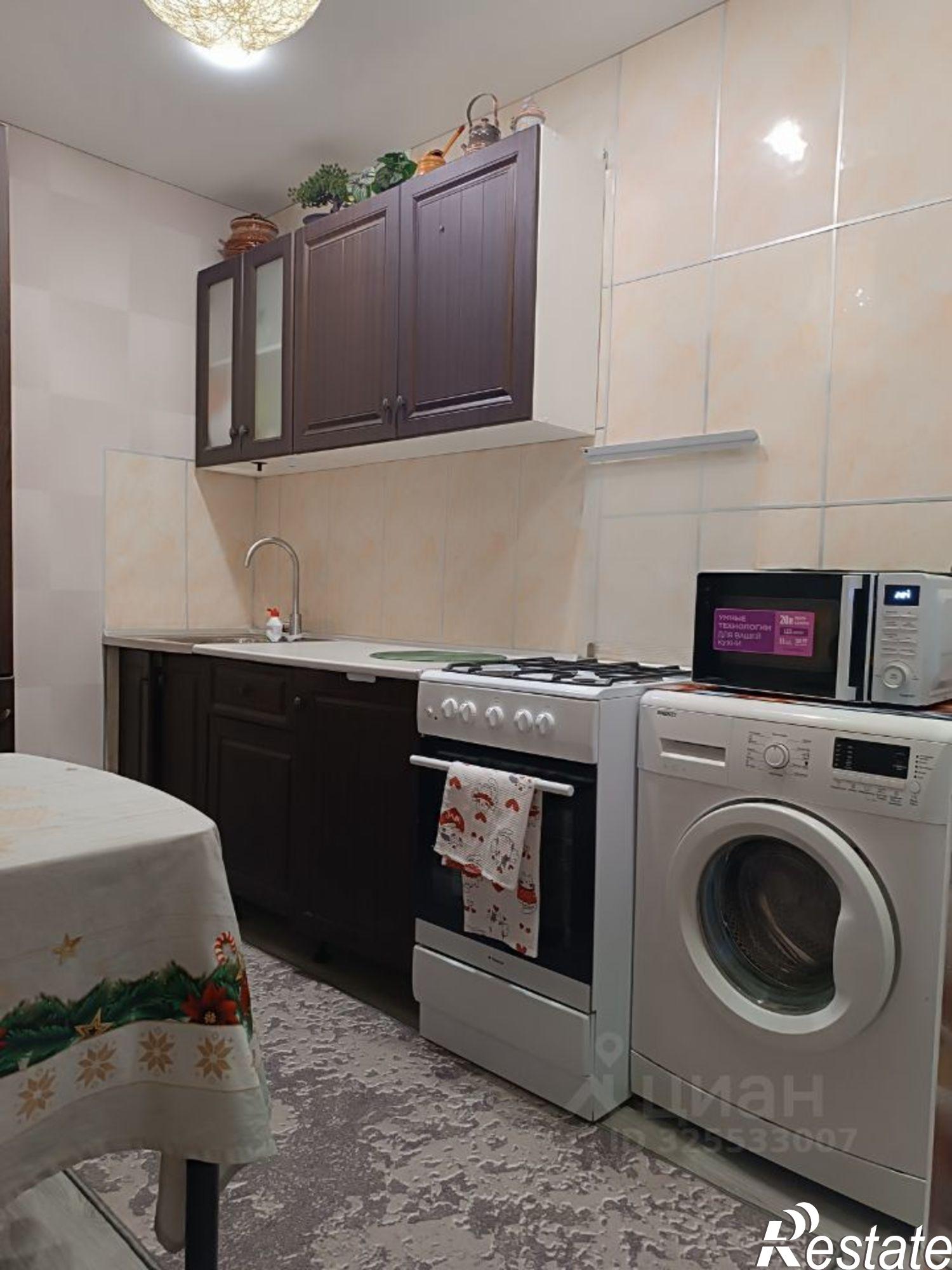 Сдать комнату за 35 000 рублей