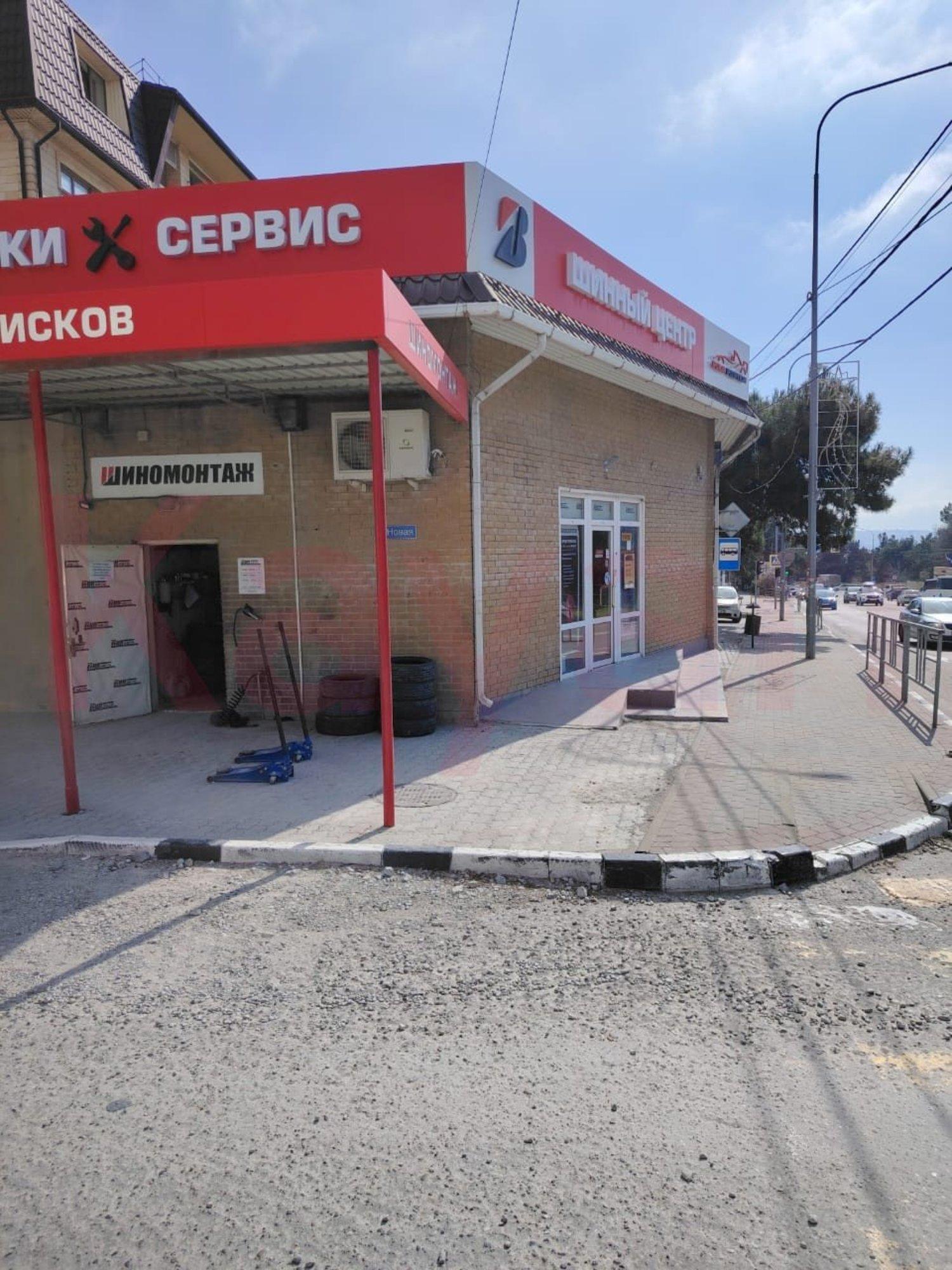 Купить торговое помещение за 50 000 000 рублей на Луначарского ул.