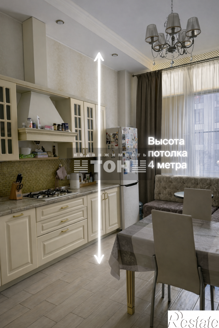 2-комн квартира ул. Туристическая, 3Д, корп.1