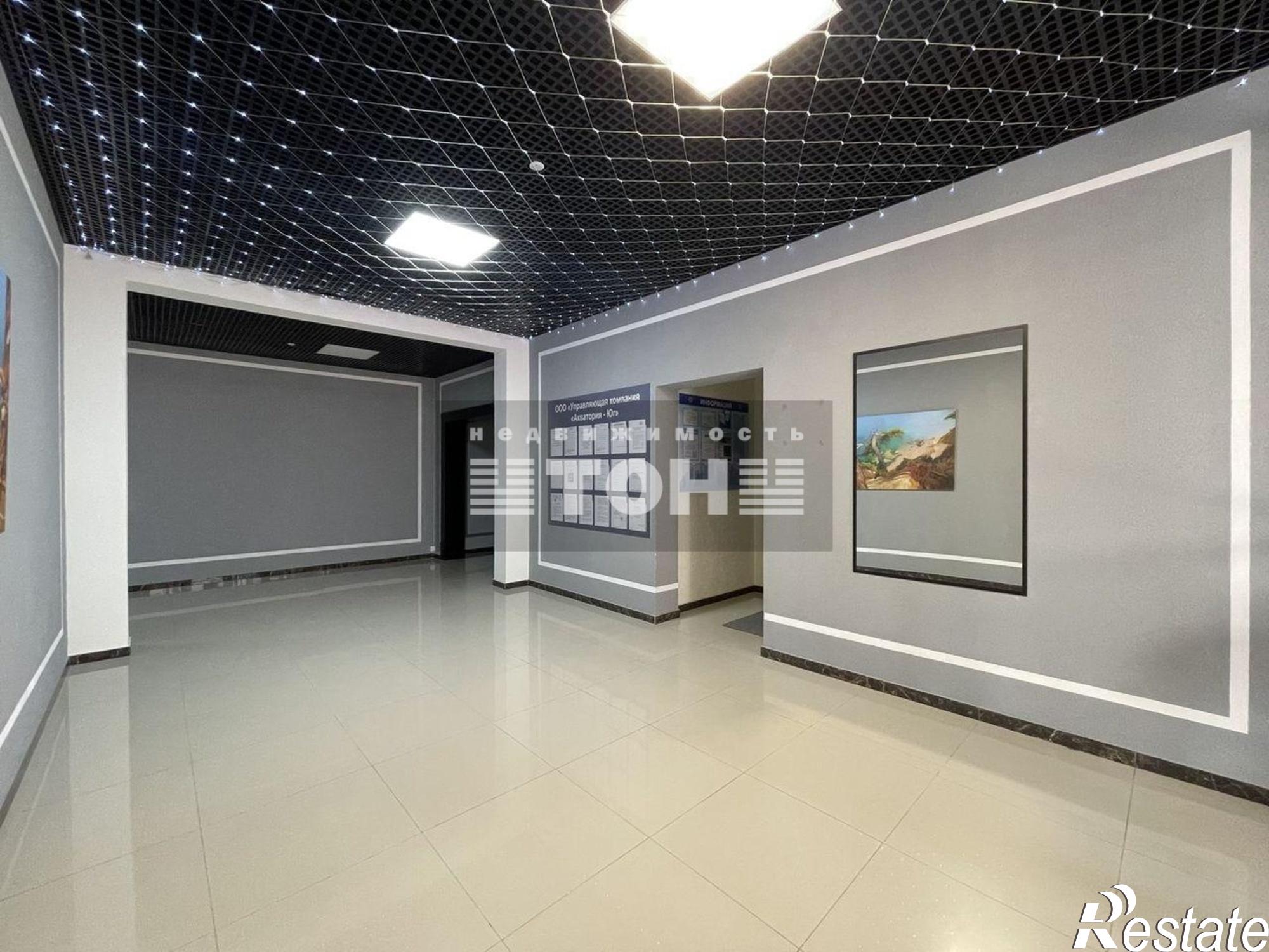 Купить квартиру за 23 000 000 рублей на ул. Мира, 40